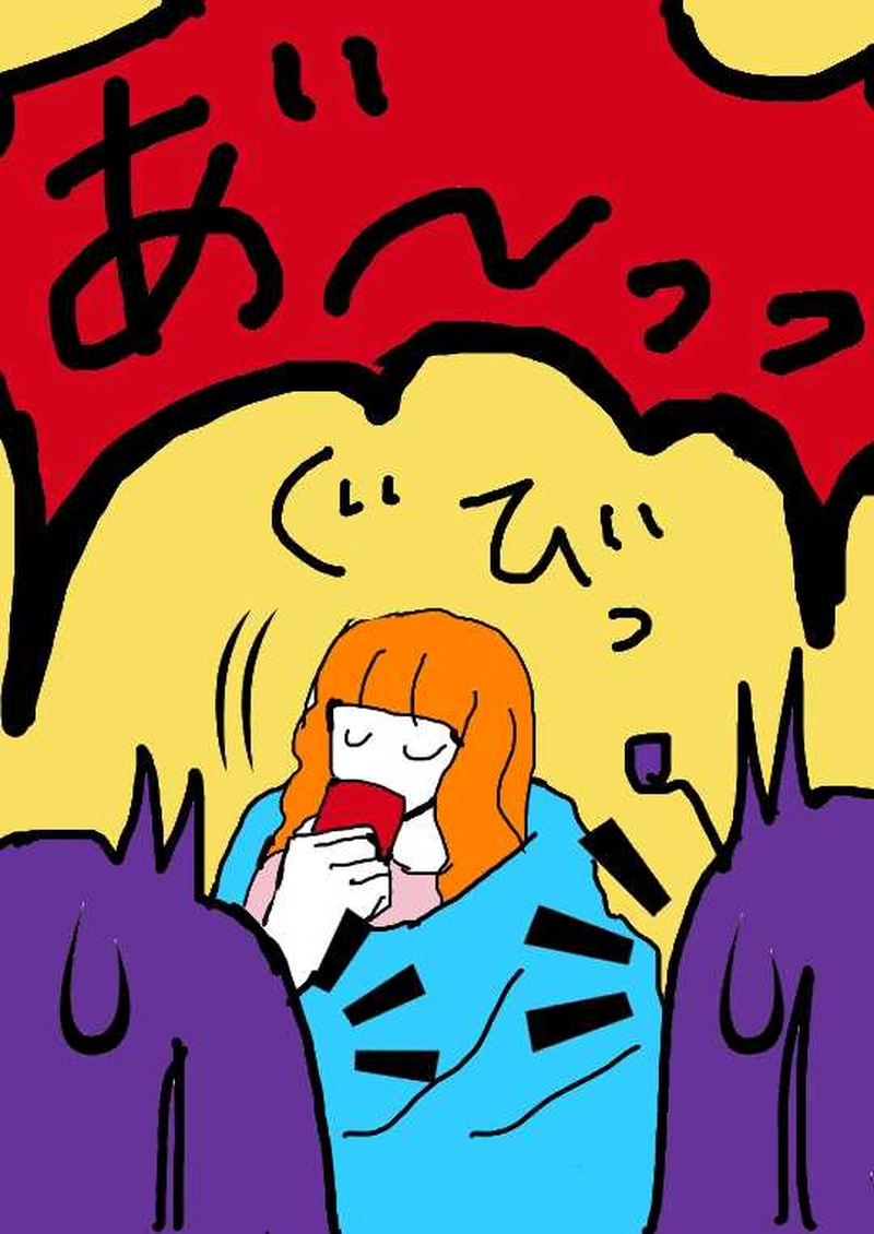 ヴァンパイア星人8