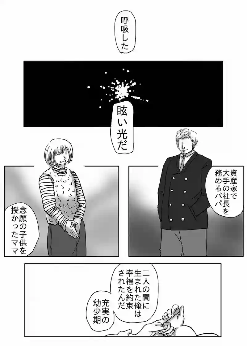 4．warning