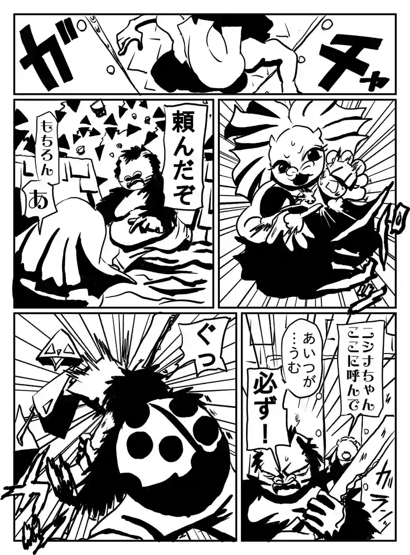 1-68