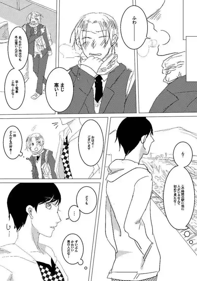 リメイク予定
