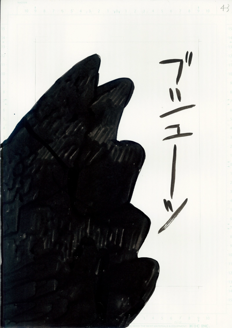 アイドルデイズ(完結)