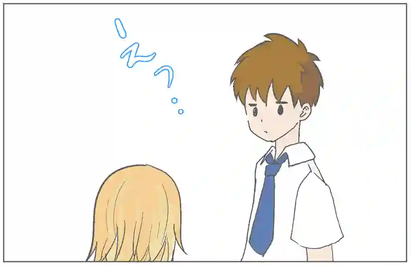 いつも廊下で会う気になる人に話しかけられる方法