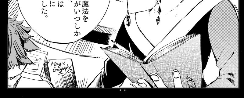 ７．広場での決闘