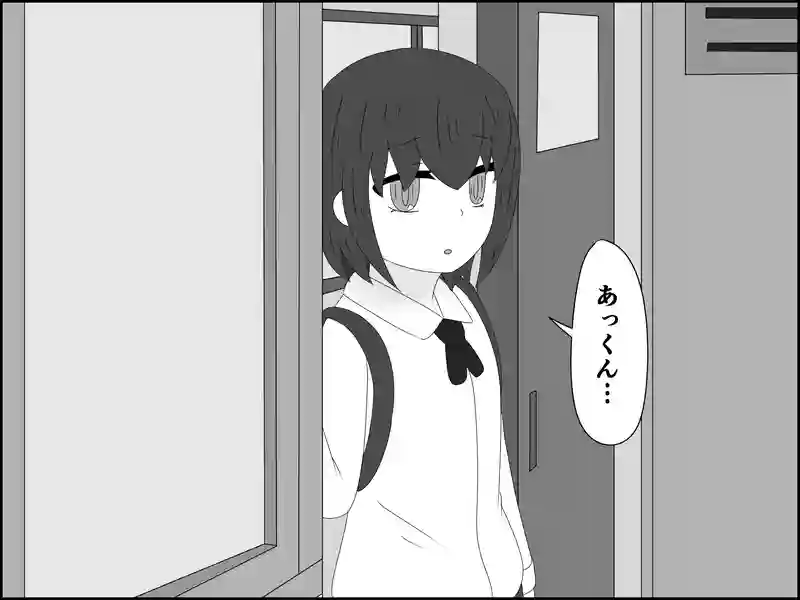 １８５話：ドッキリではない