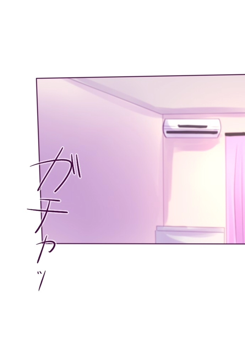 もっとずっと前から