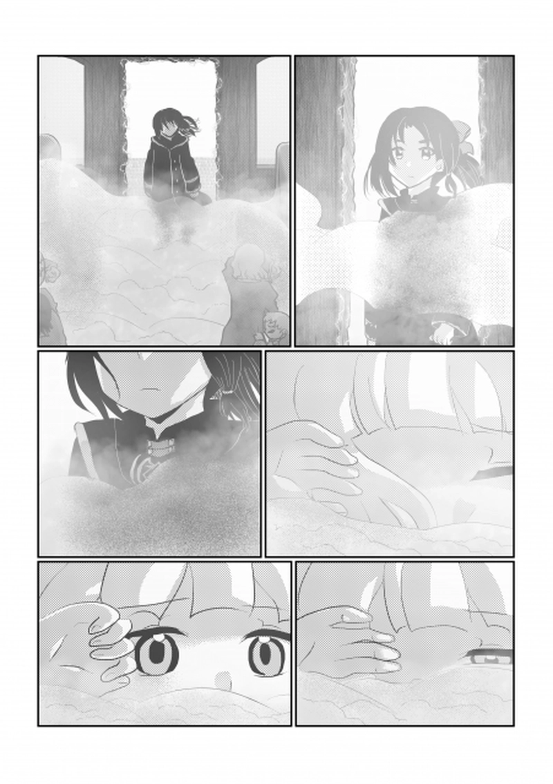 第2話「父との記憶」