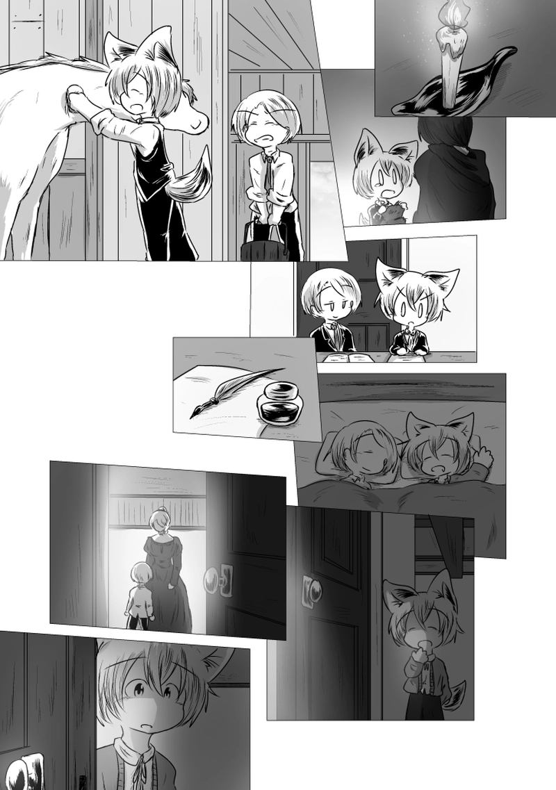 _23 メメント・モリに攫われて