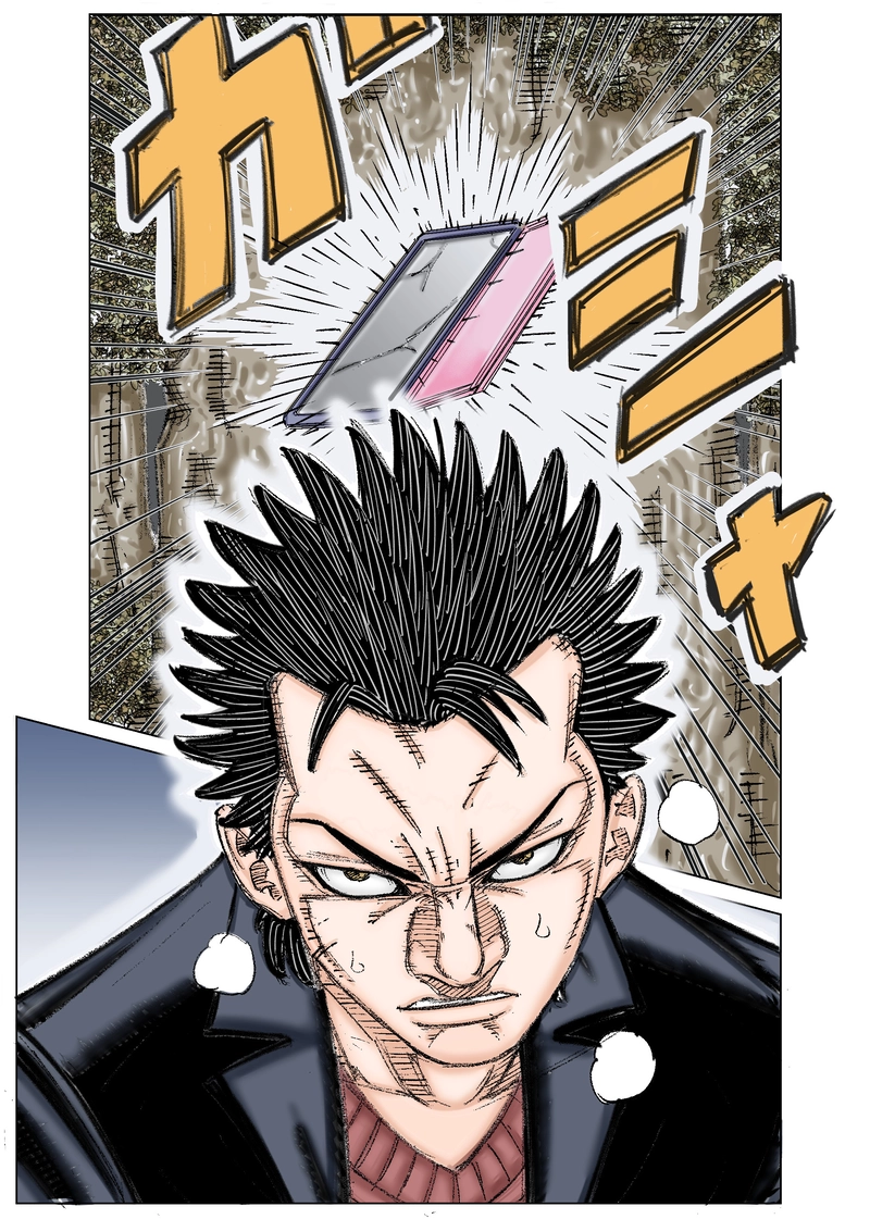 第3話 メキシカンドリーム