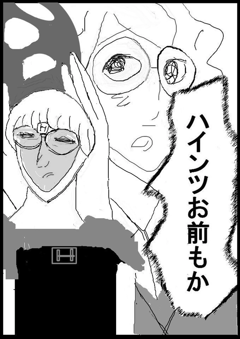 第二十四話　選択授業