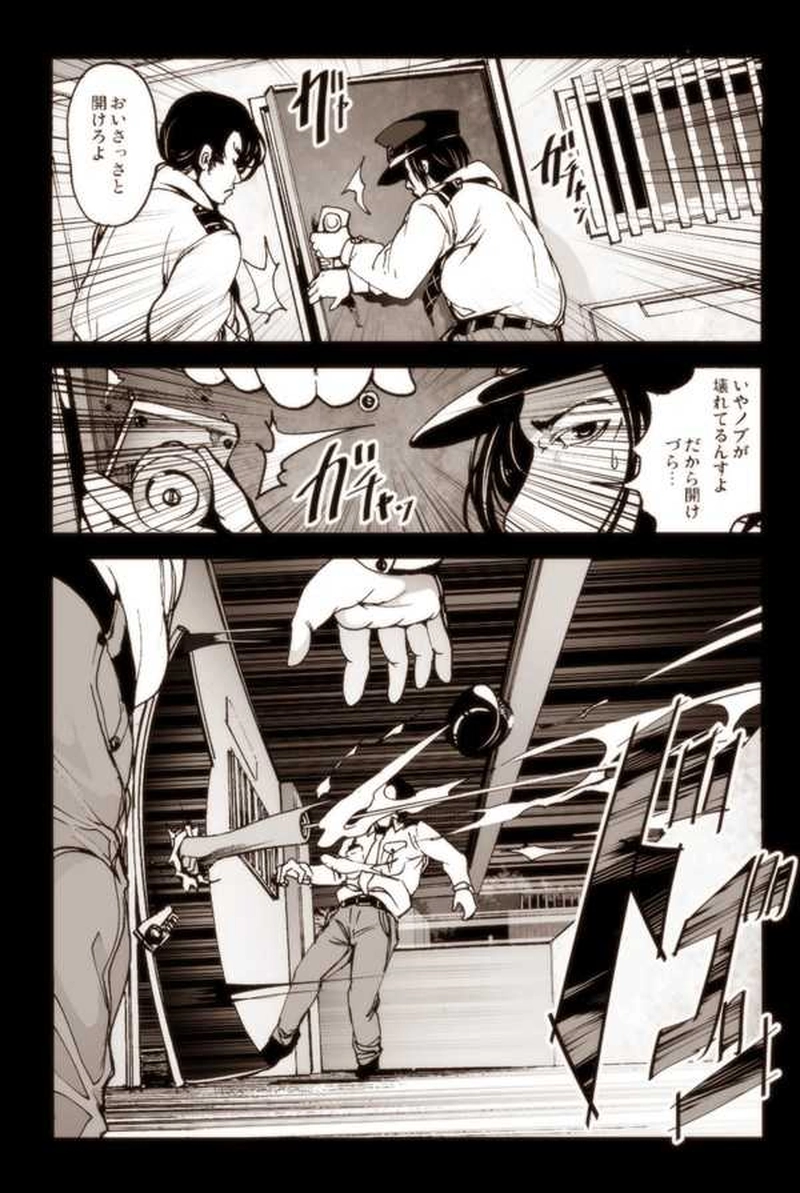 第５話「ロボコンファイト中編」