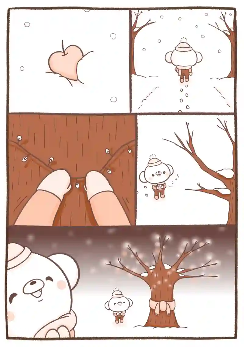 番外編　ハートの実がなる木とくまちゃん