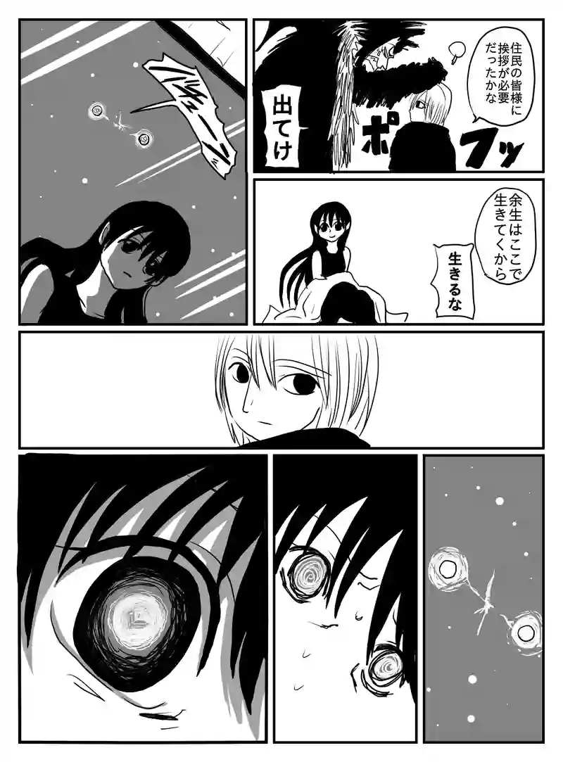 1-28