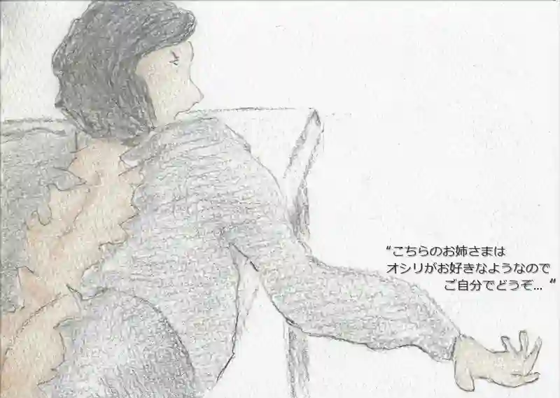 降り姫14