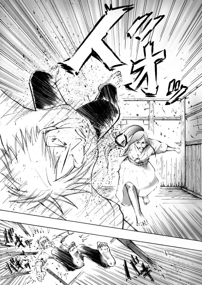 カンケン！〜第壱幕〜　後編