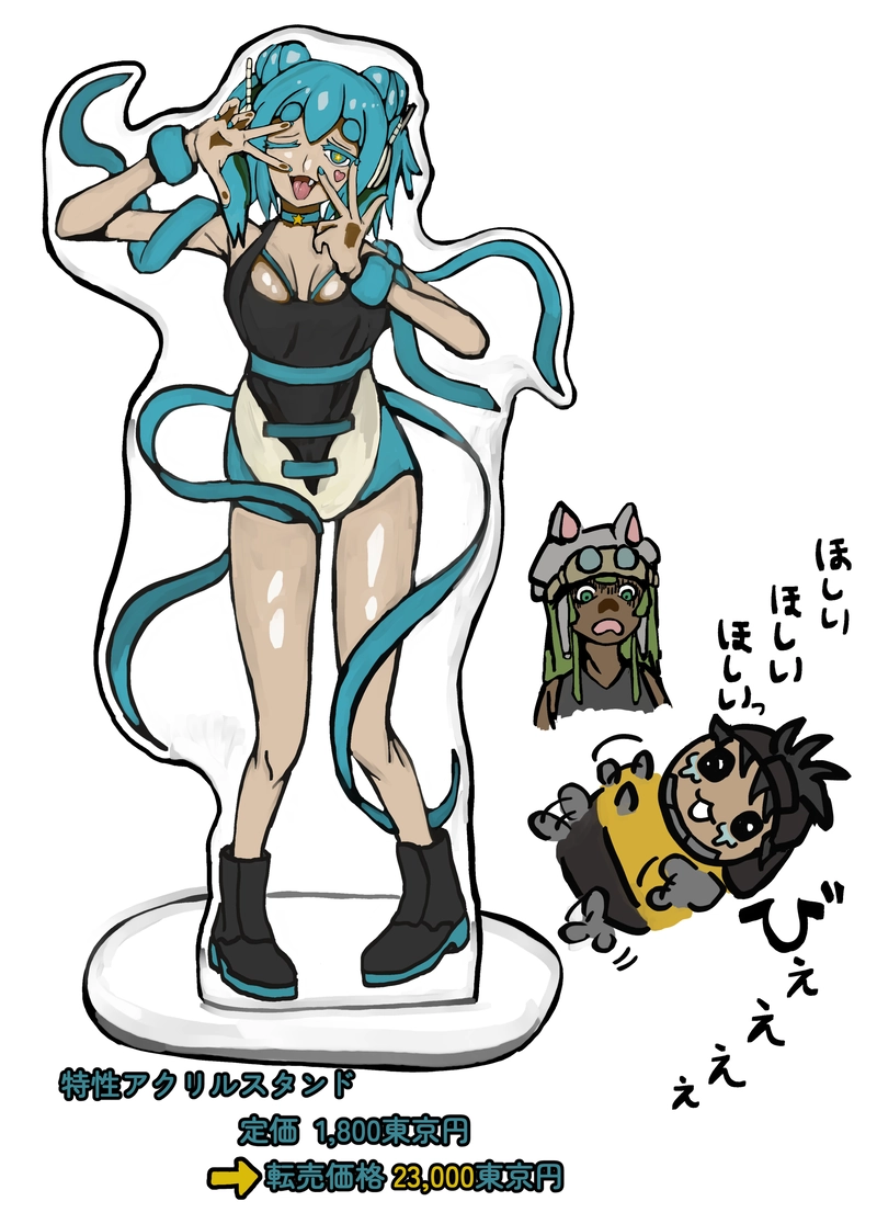 ちょみちゃんの3周年ライブ