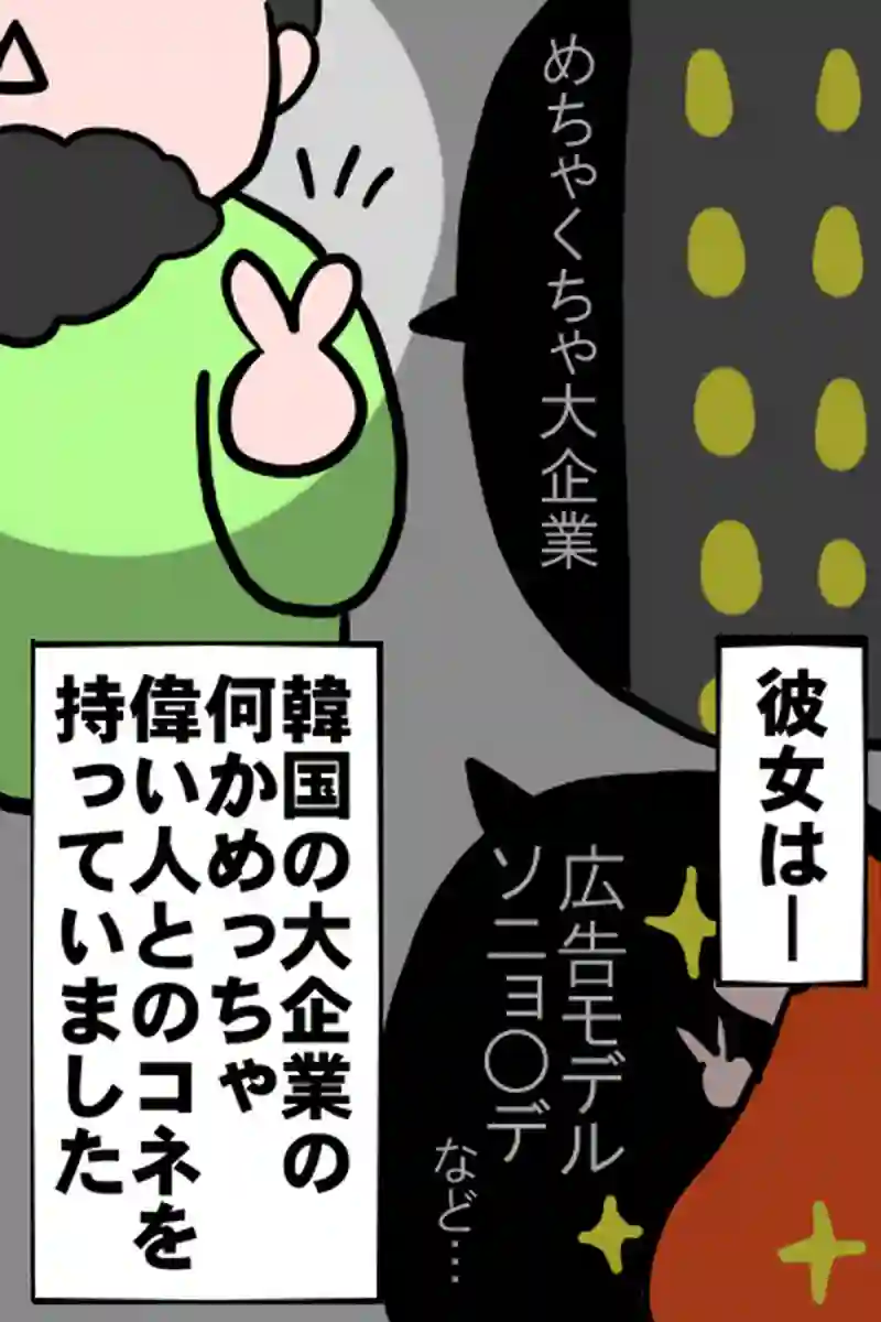 年末１－１