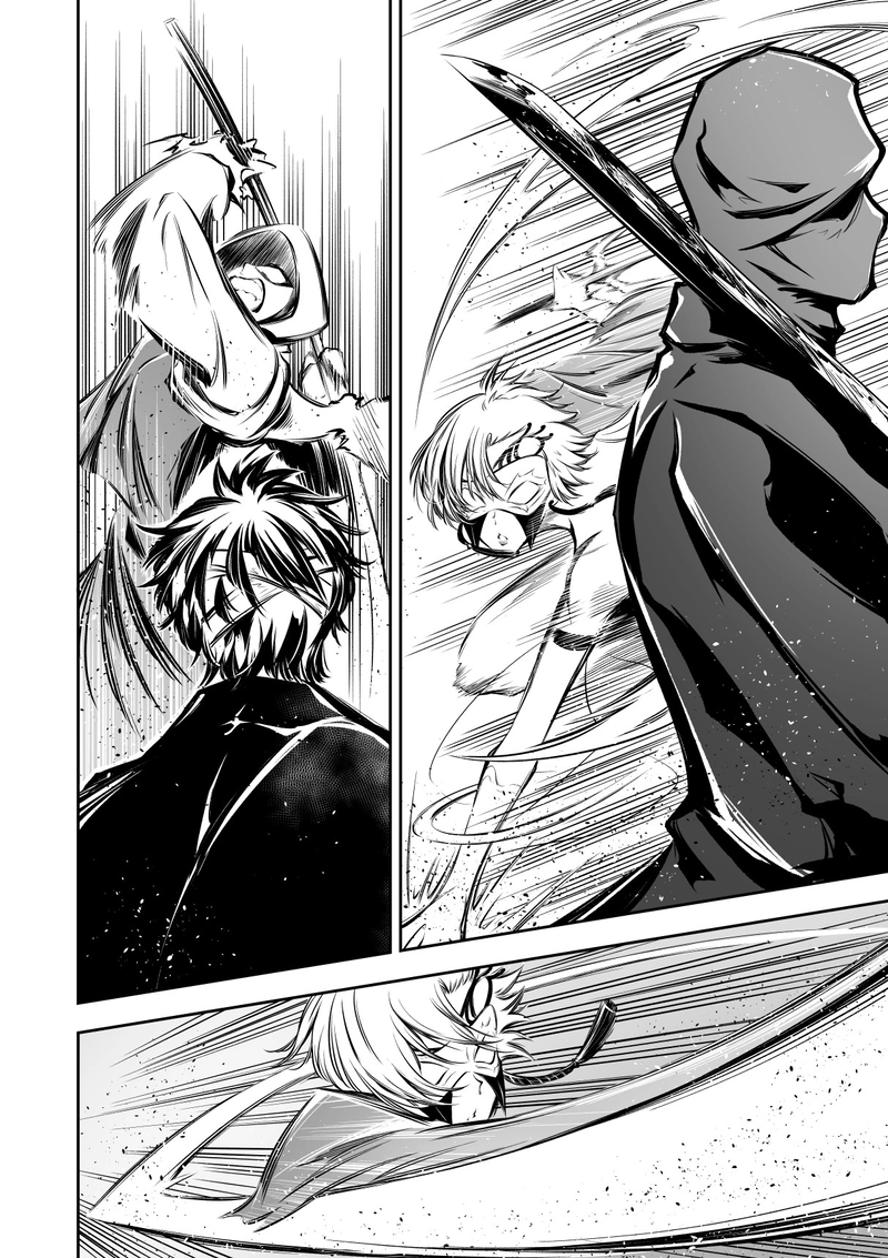 20話　艱難辛苦　汝を鬼にす