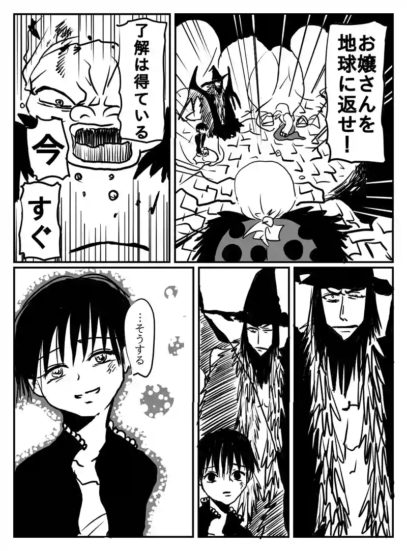 1-83