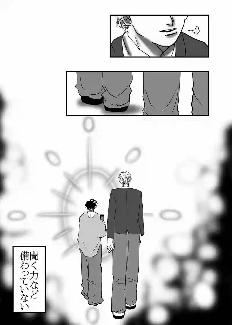 4．warning