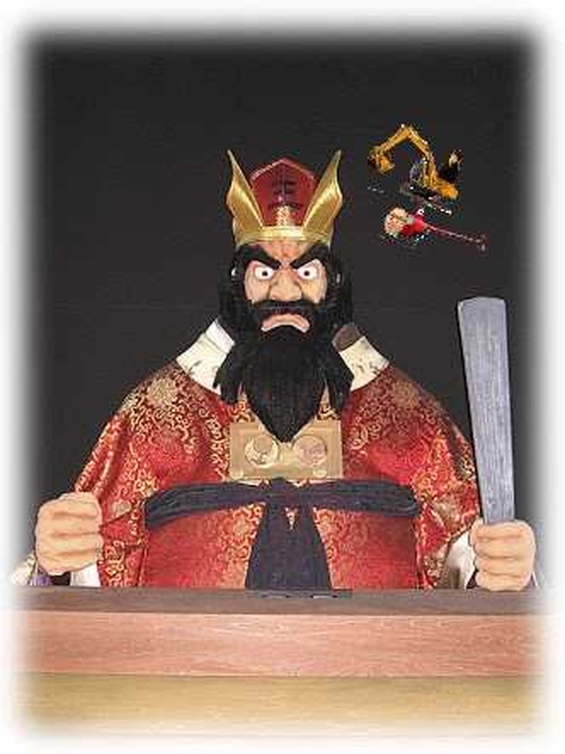 未来探偵ユンボくん　6