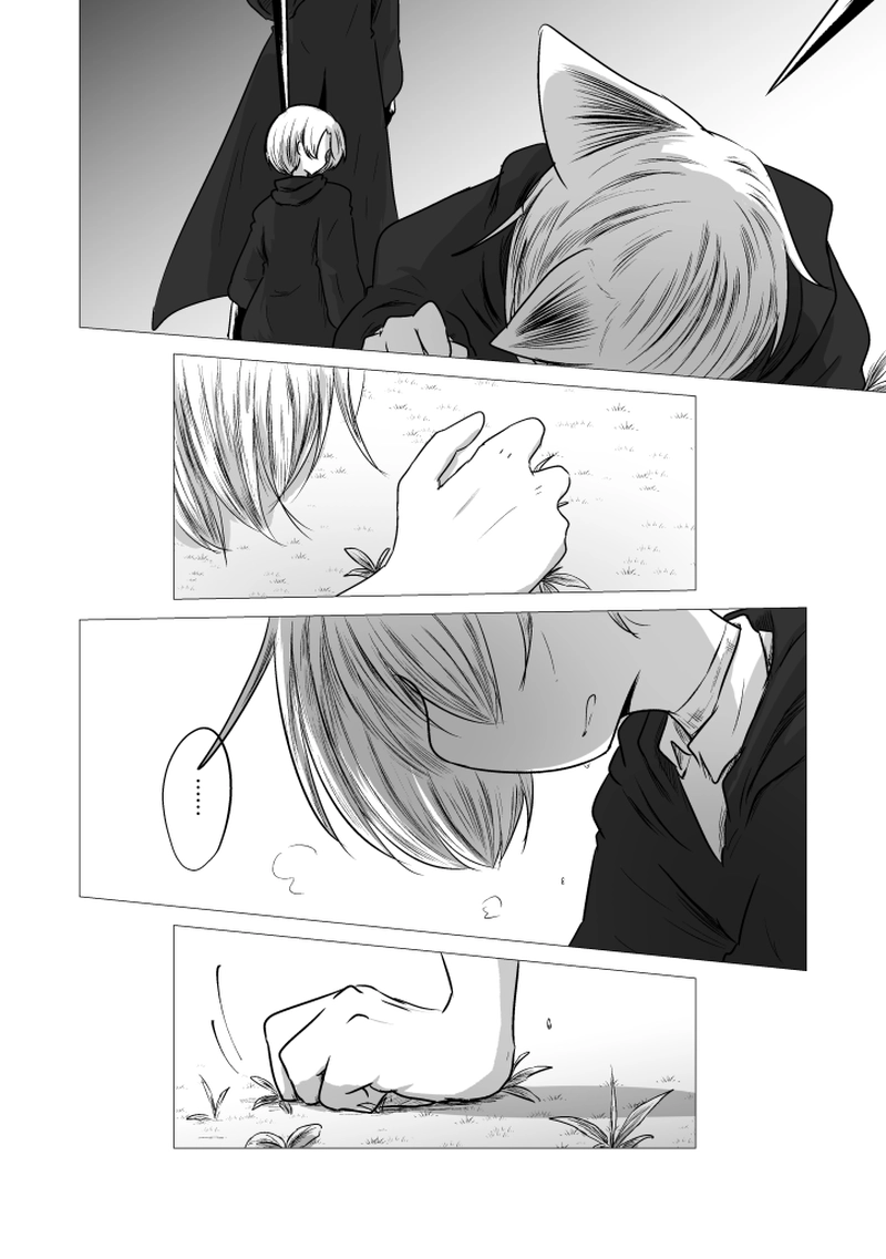 _75 ルサンチマンの嘆き