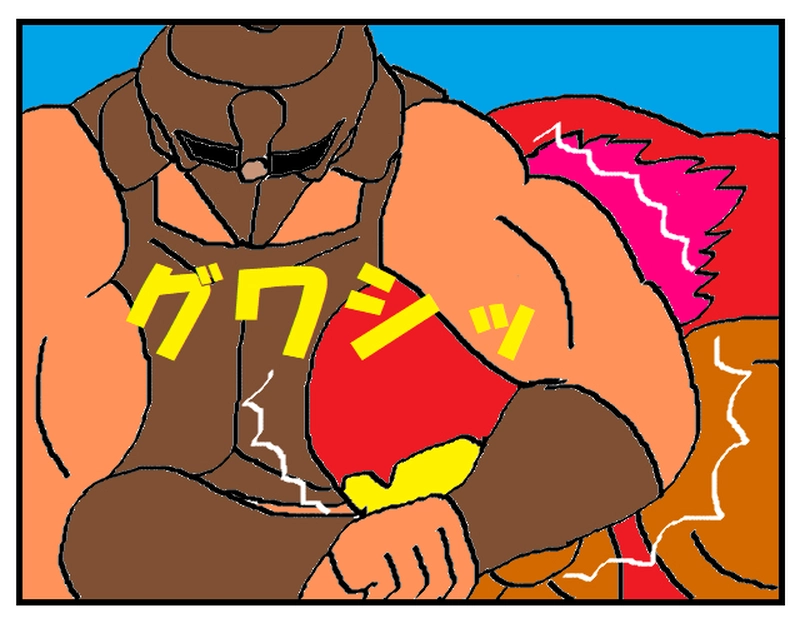 極めてごつい敵…現る