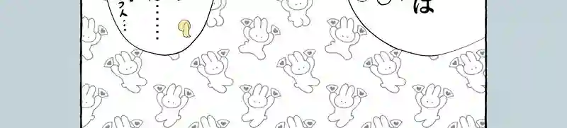 37話