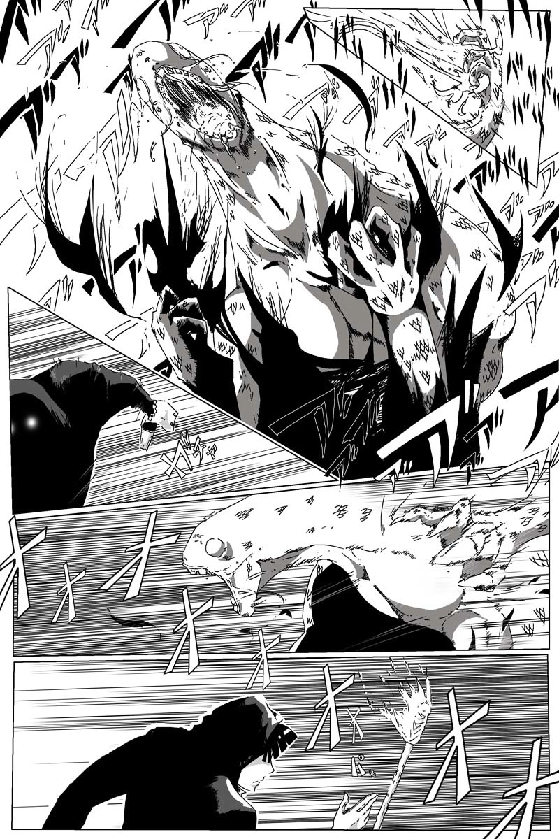 魔獣狩りの魔女 10話