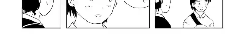 認知の歪み