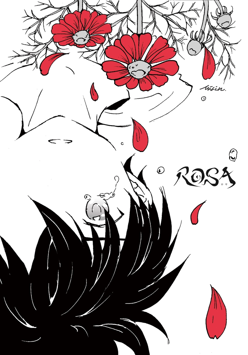 episode31.　花の戦争