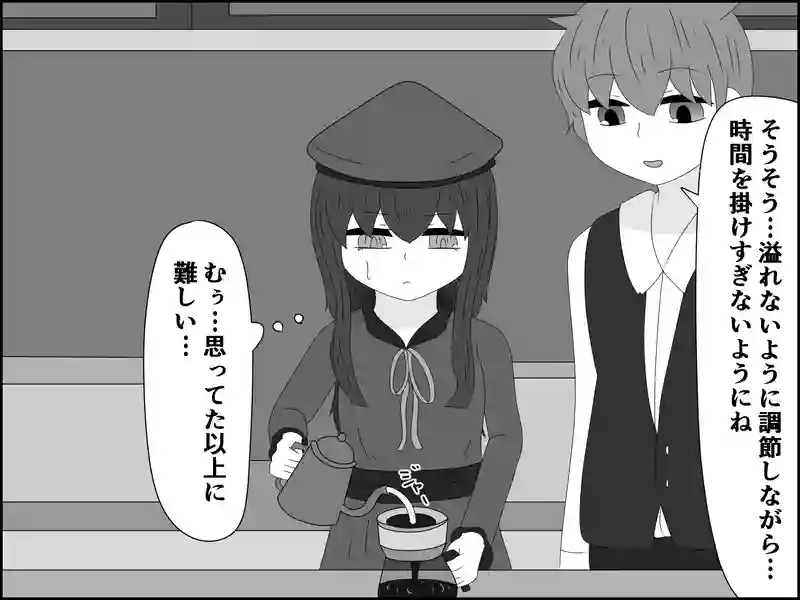 １０８話：説明は必要ですか？