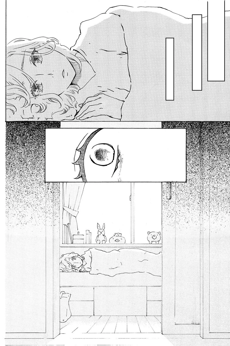 25本目「夢なんです」