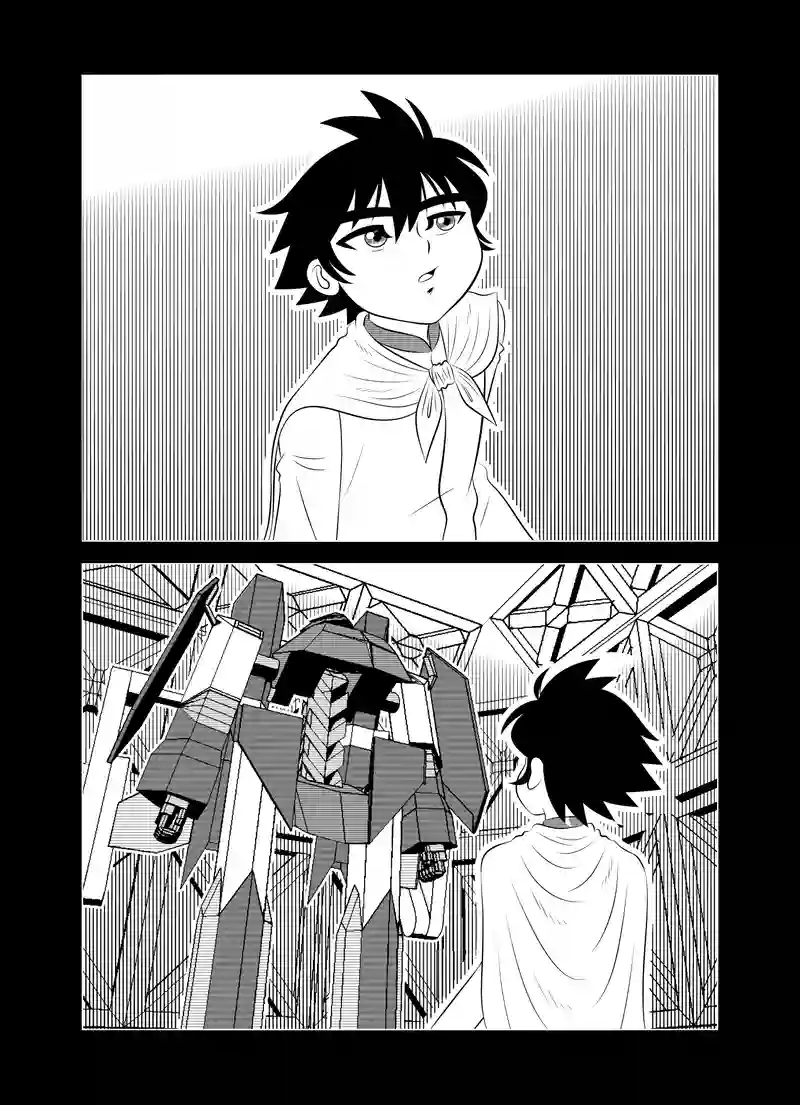 第五話 「武とクニモリ一号」