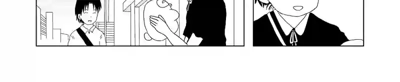 認知の歪み