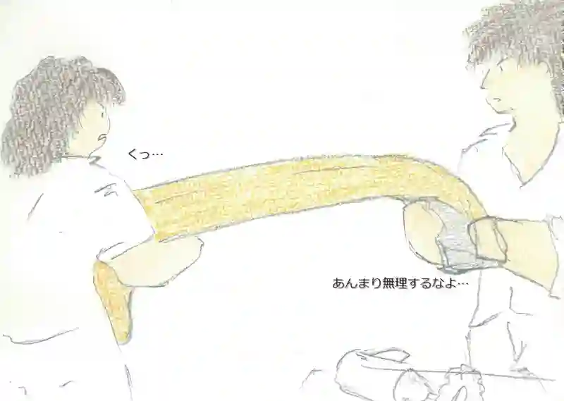 LAP.99 かけもち2
