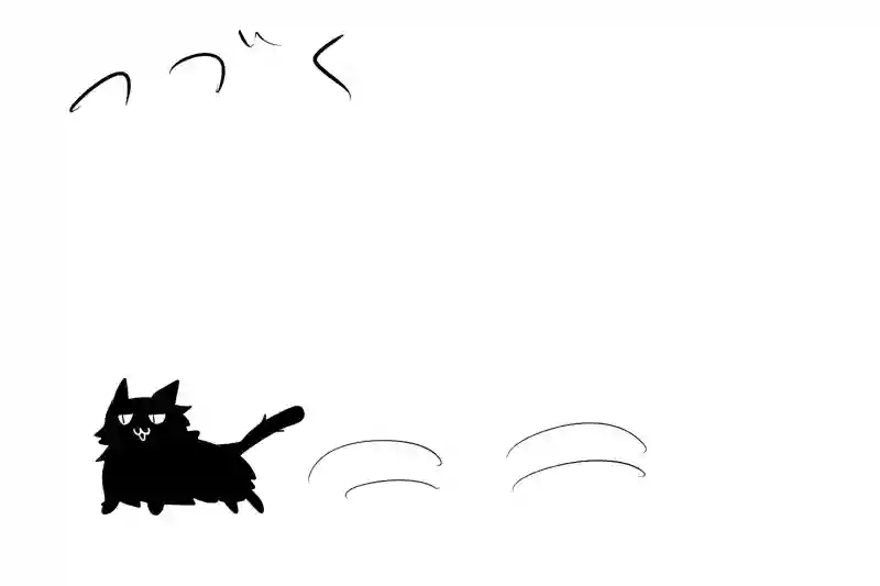 74話目