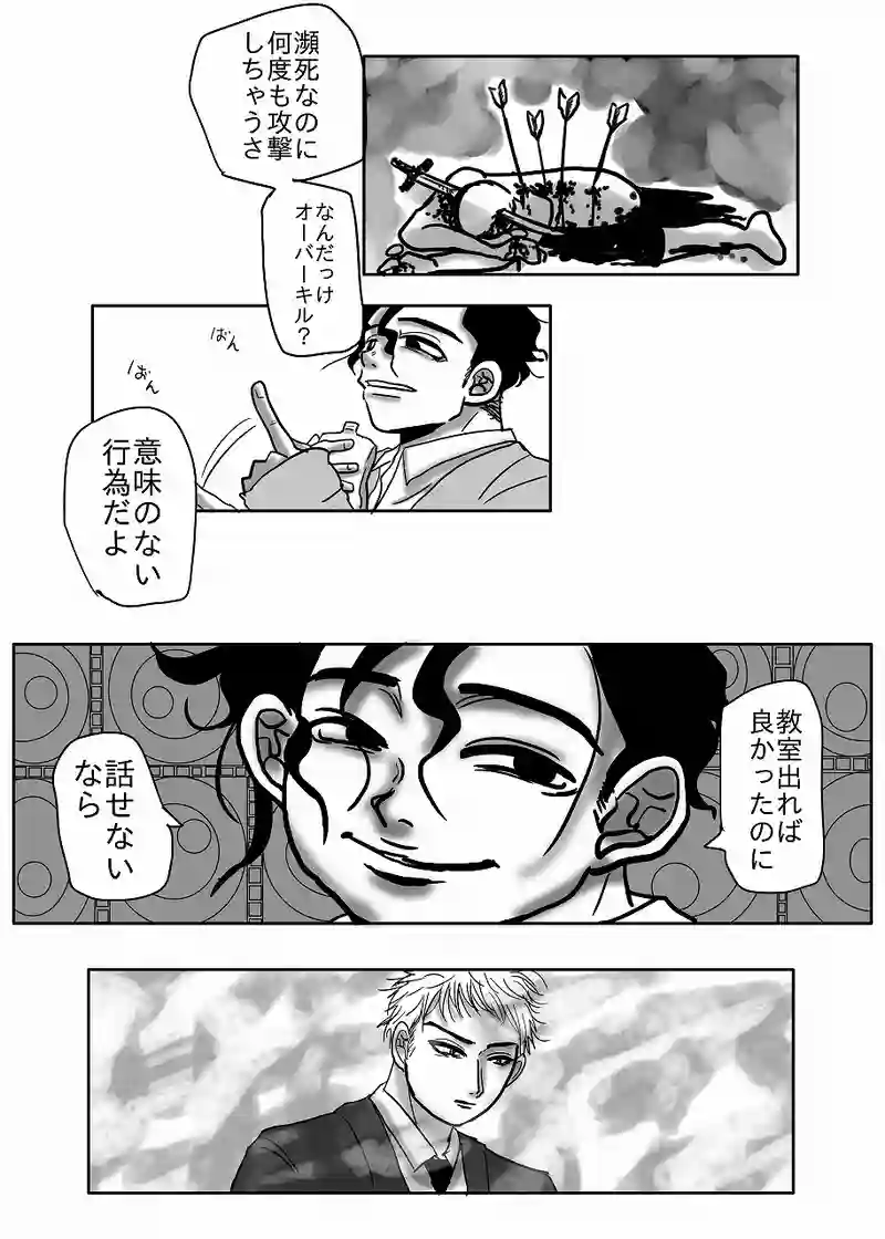 5.kindness