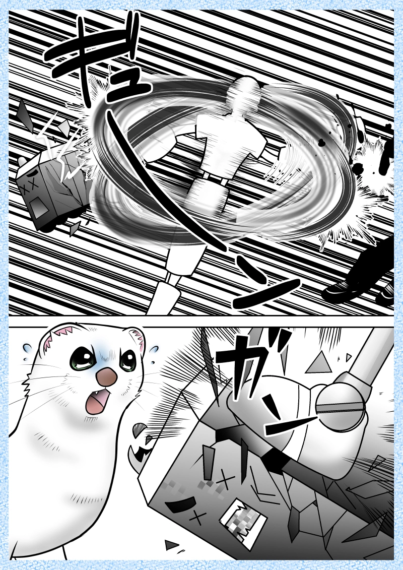 第7話　黎明の都 後半