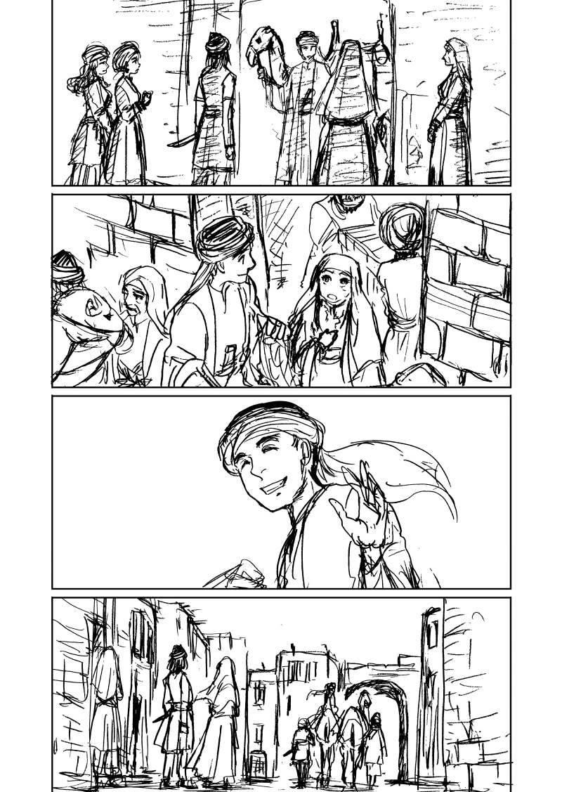 Areejアリージュ～その芳しい芳香～その２