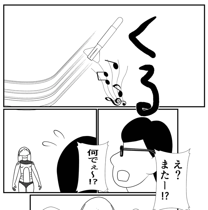 第1話全員集合！‐セイント創設‐