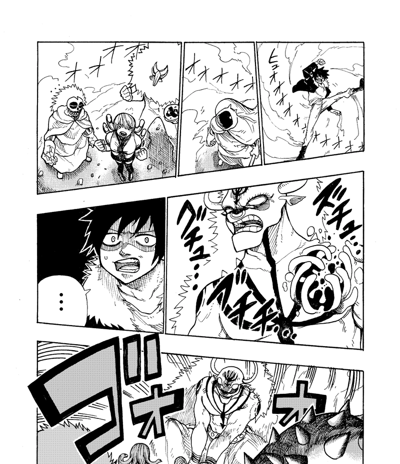 第19話 『地獄の穴の番人』