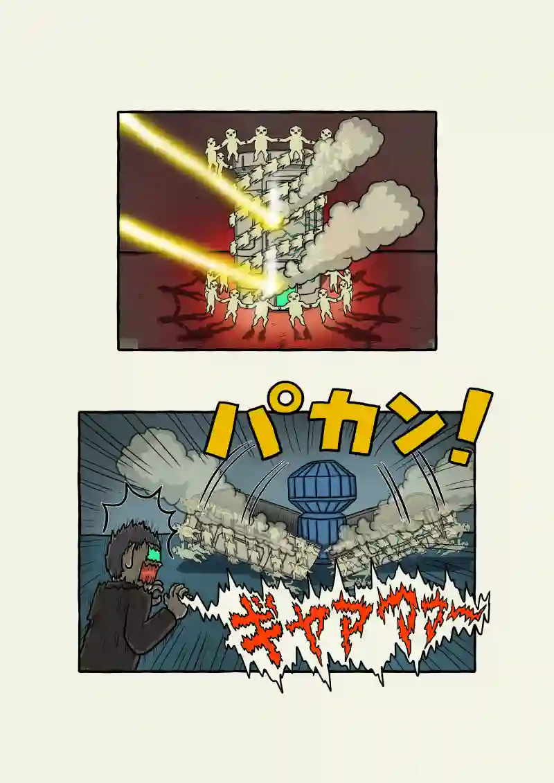式神霊獣蛇子ちゃん 69話