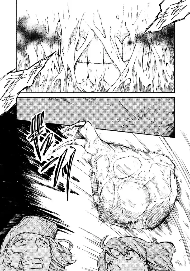 第三十話 あざさ結ひ