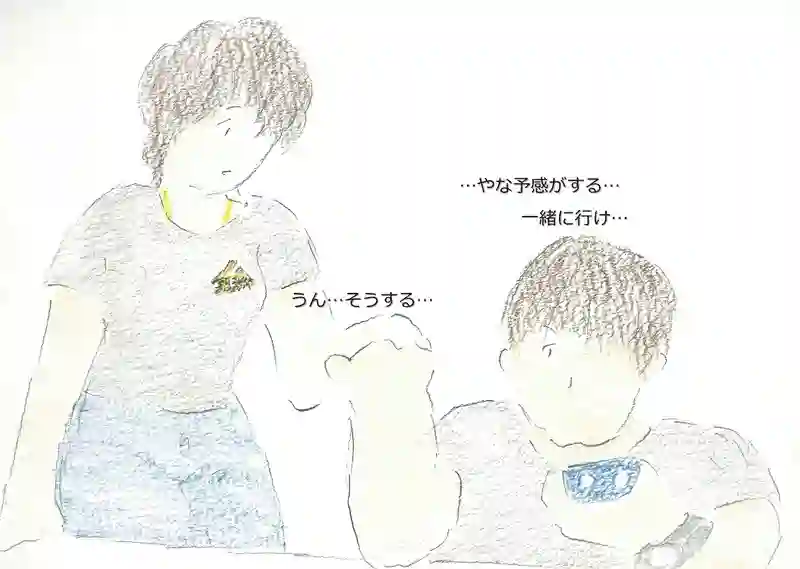 LAP.146 初夏紀行16