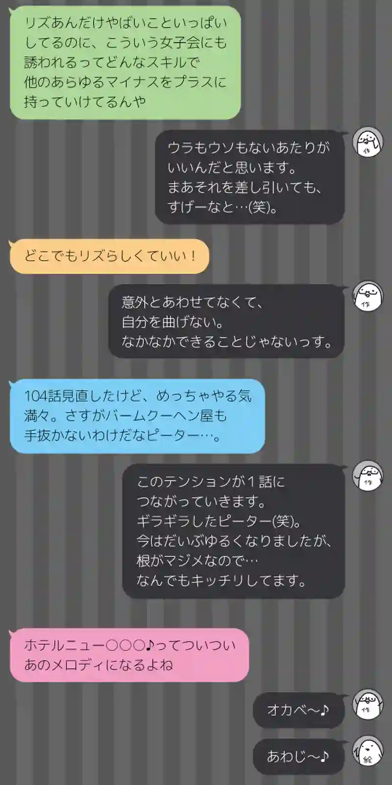 185 脳のキャパシティ