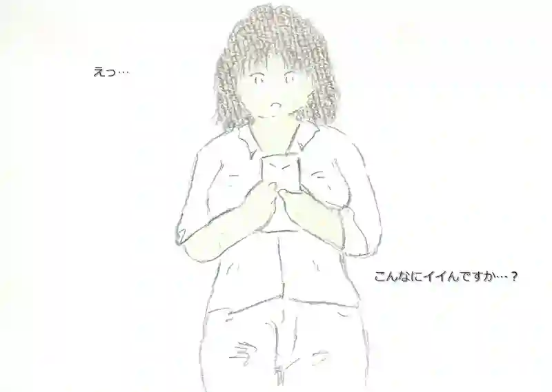 LAP.99 かけもち2