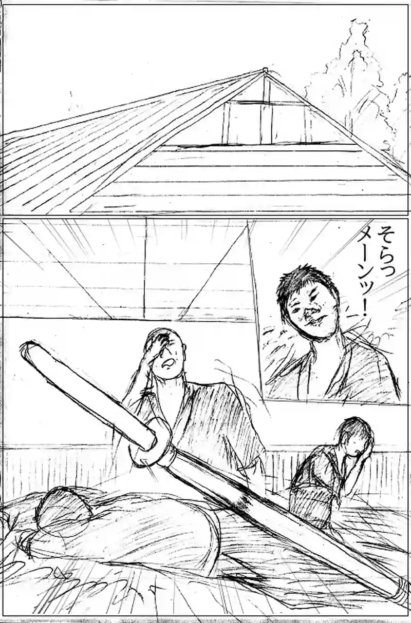 入部テスト？　その1