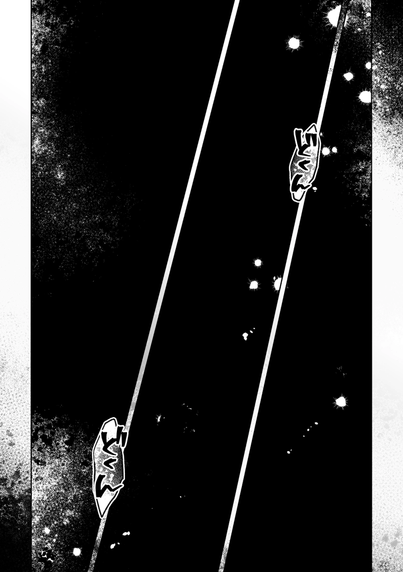 第53話：ヒカリ