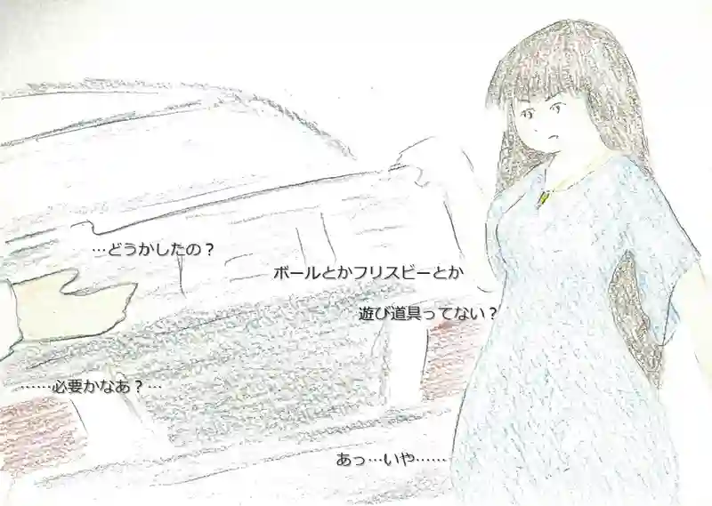 LAP.62 デジャヴ