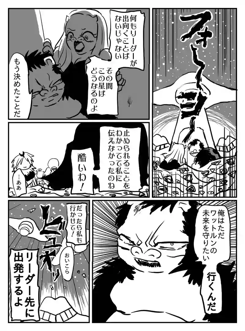 1-85